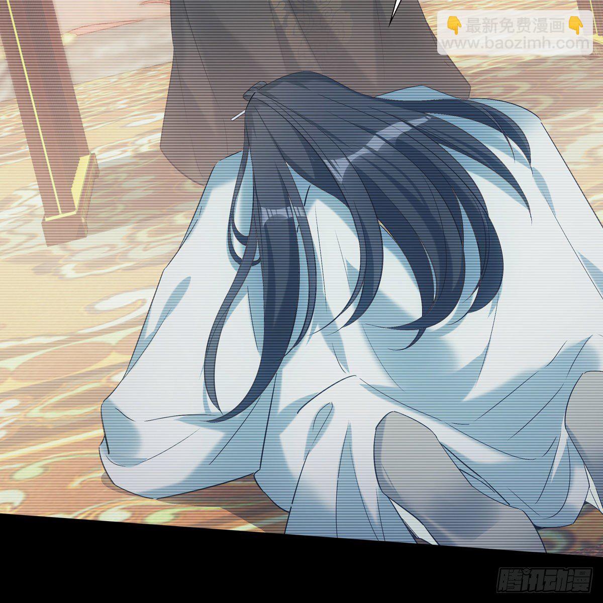 021独眠(1/2)-第22话