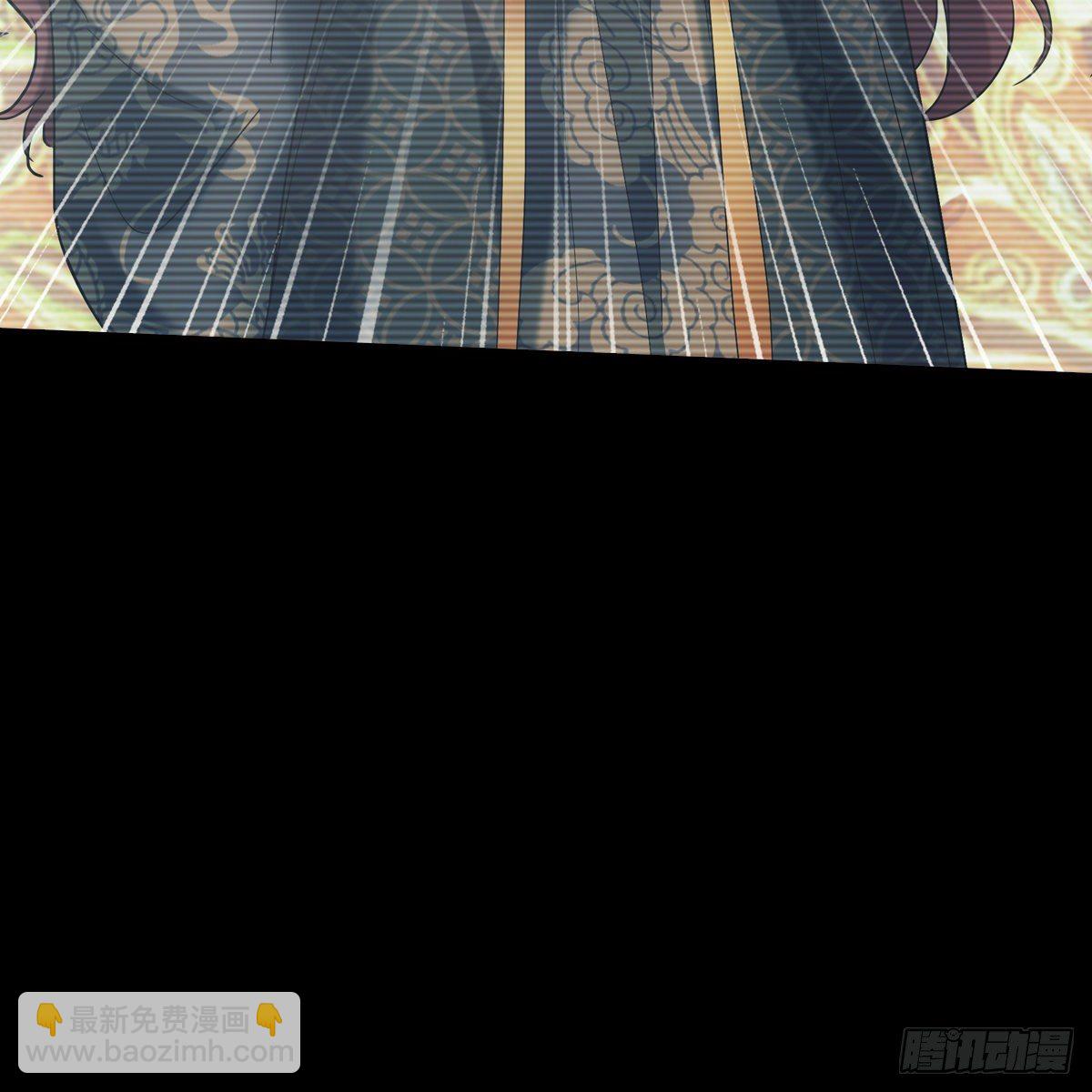 021独眠(1/2)-第22话