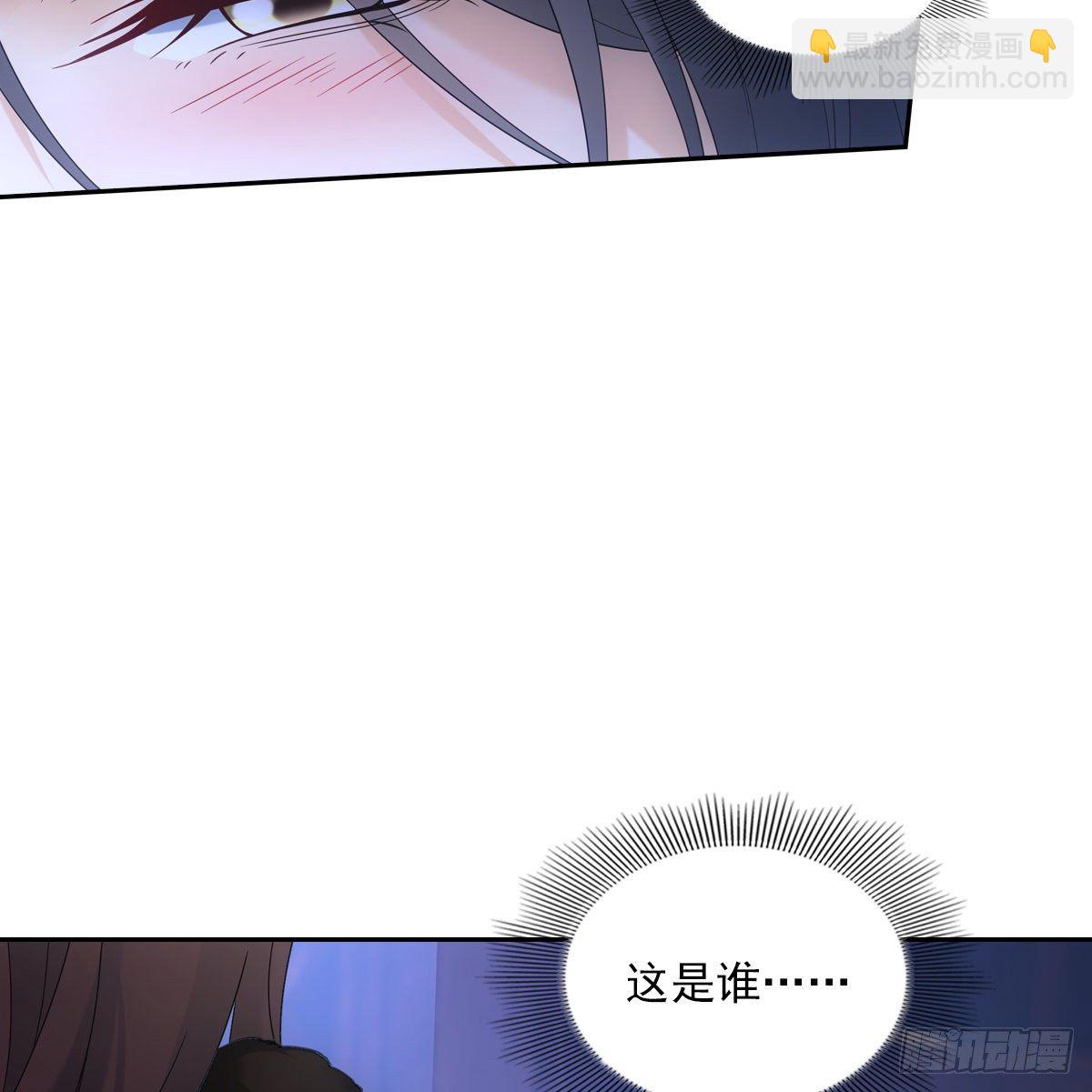 021独眠(1/2)-第22话