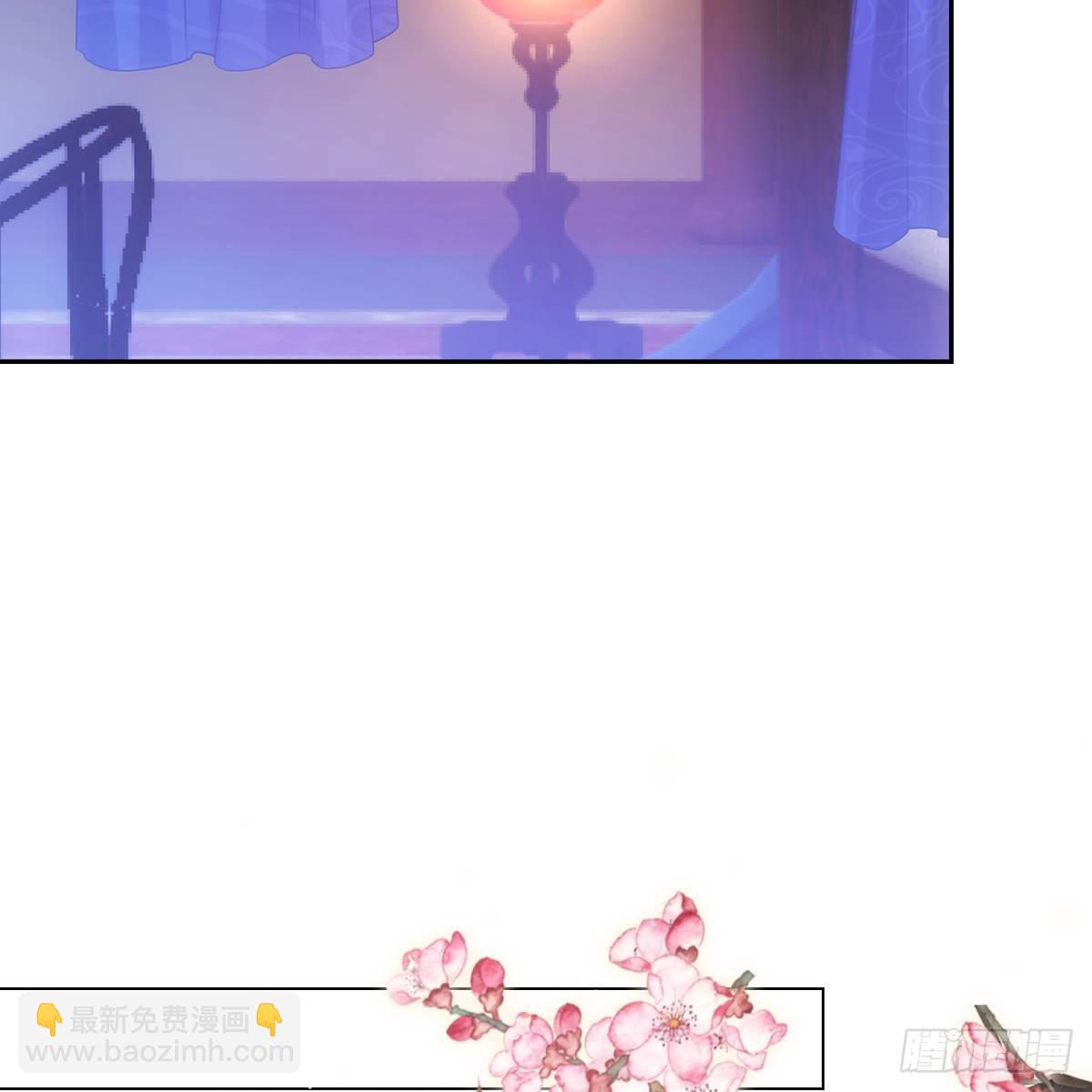 021独眠(1/2)-第22话