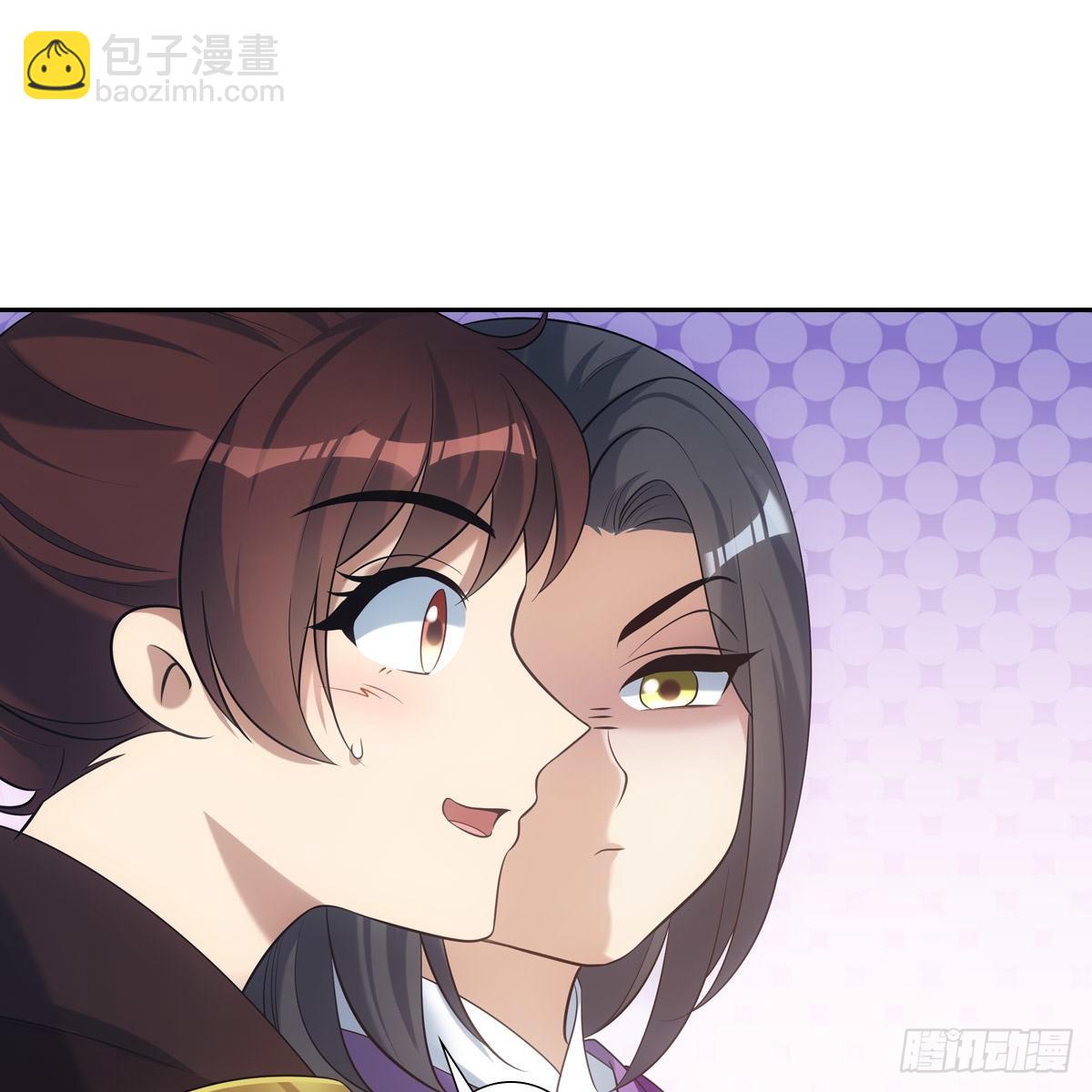 023贤师(1/2)-第24话