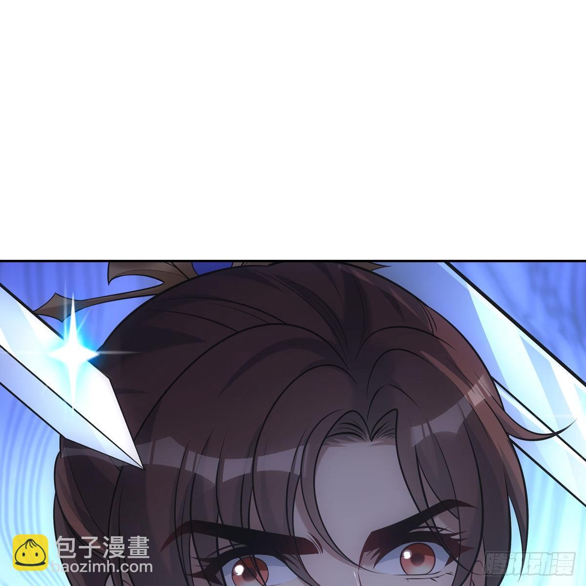 027糖果(1/2)-第28话