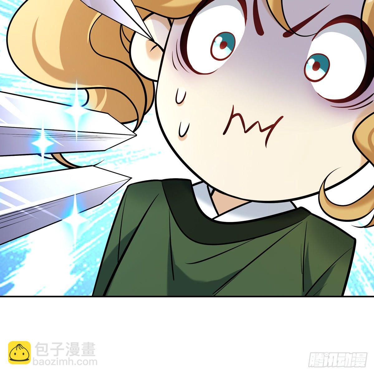 027糖果(1/2)-第28话