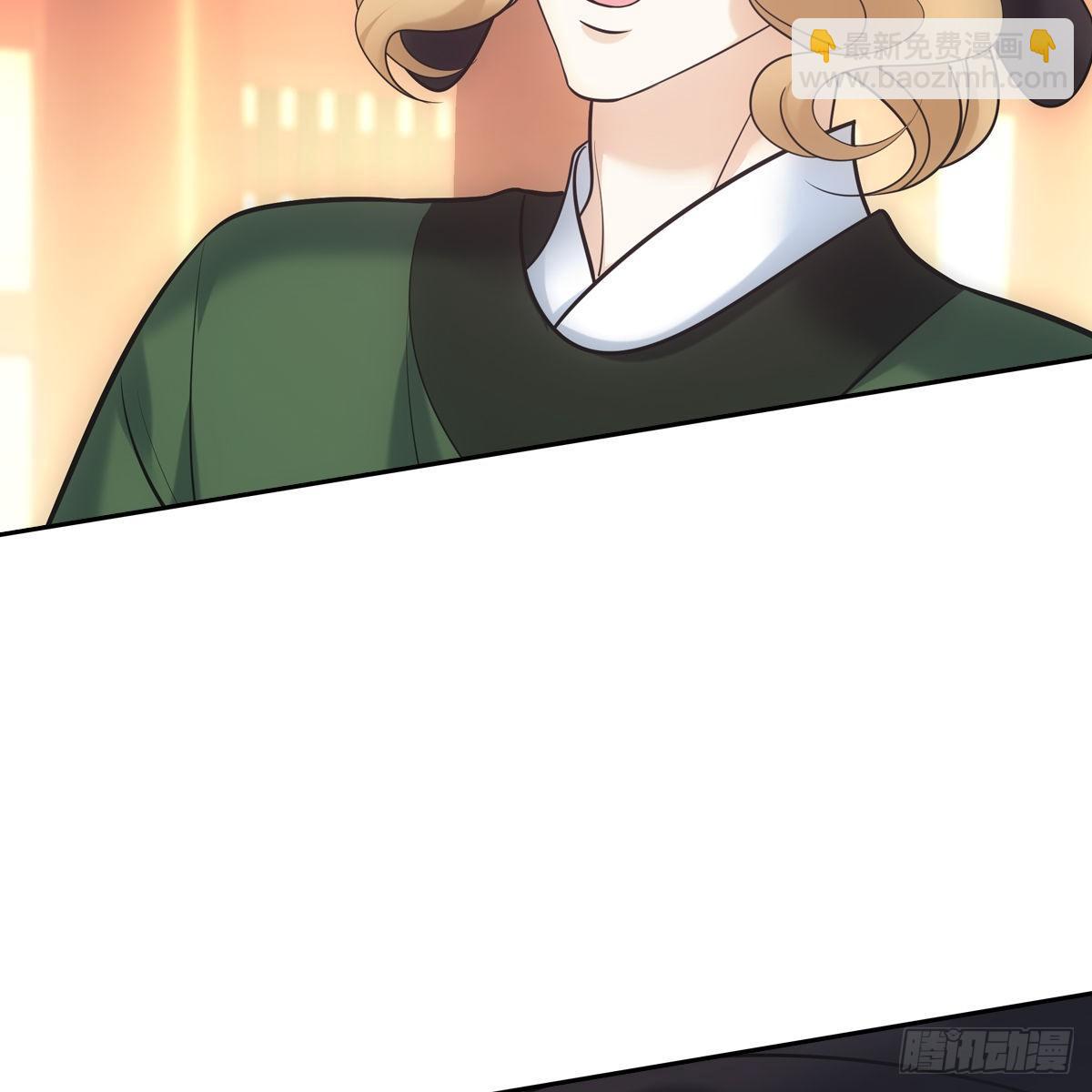 027糖果(1/2)-第28话