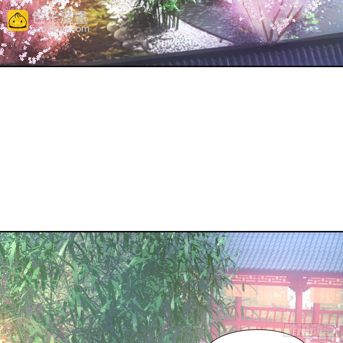 027糖果(1/2)-第28话