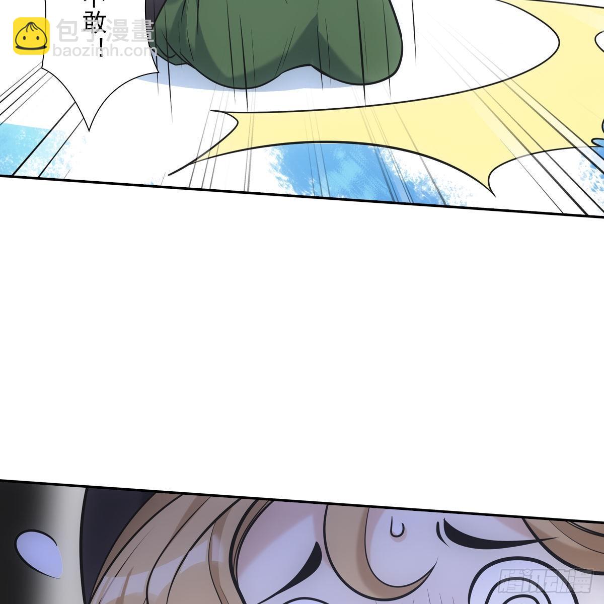 027糖果(1/2)-第28话