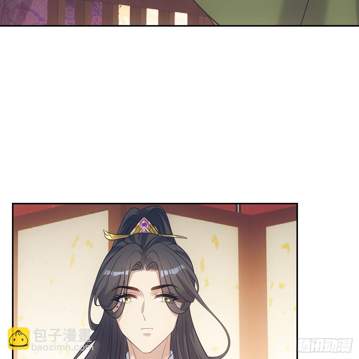 029爱徒(1/2)-第30话