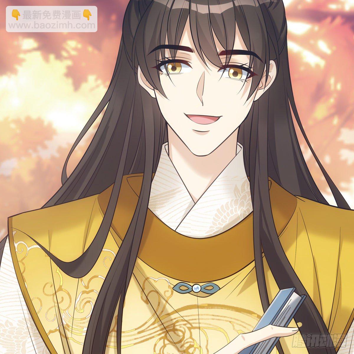 029爱徒(1/2)-第30话