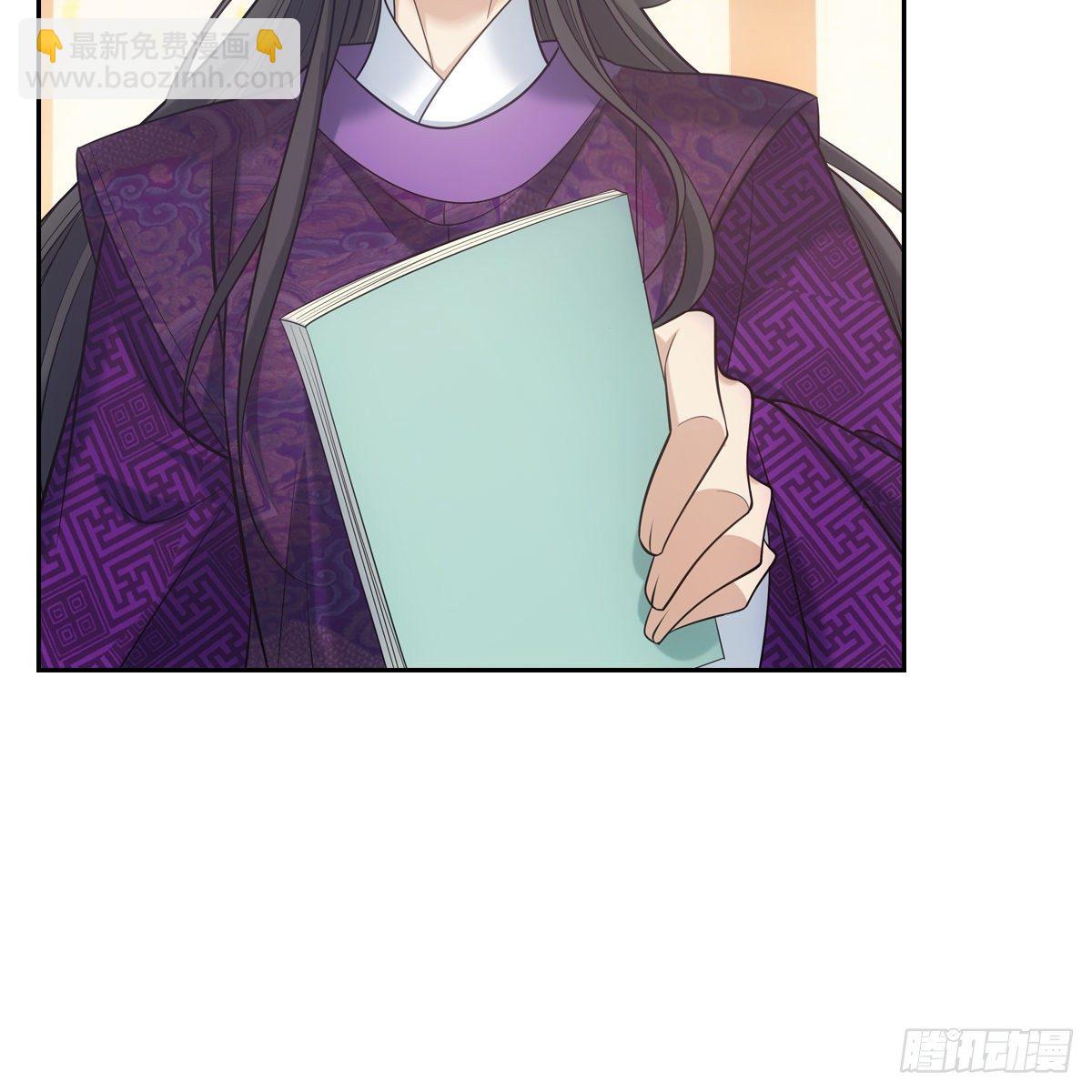 029爱徒(1/2)-第30话