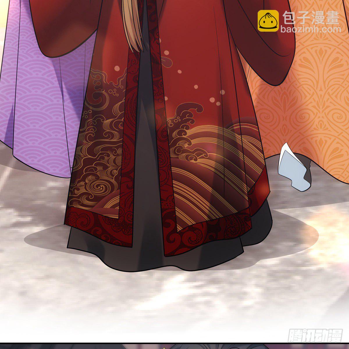 029爱徒(1/2)-第30话