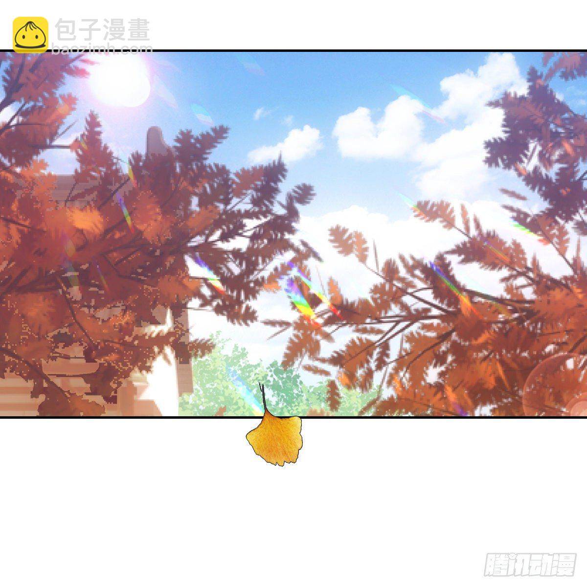 029爱徒(1/2)-第30话