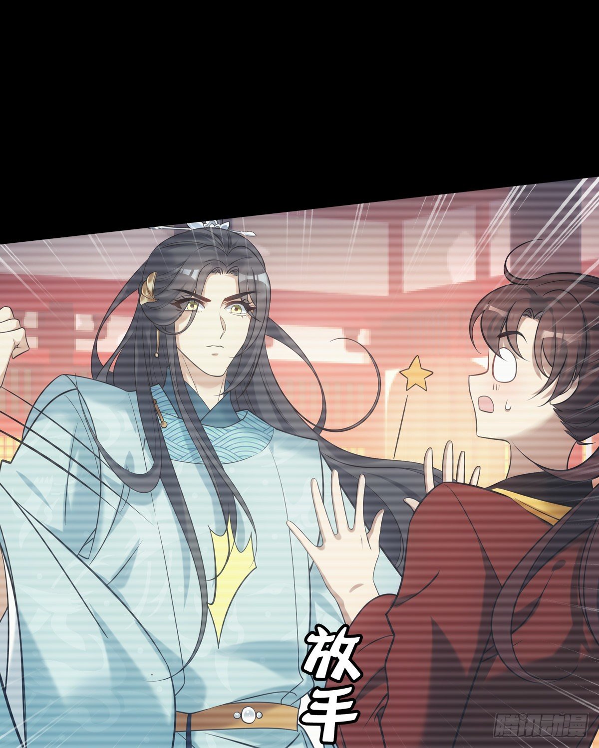 031礼物(1/2)-第32话