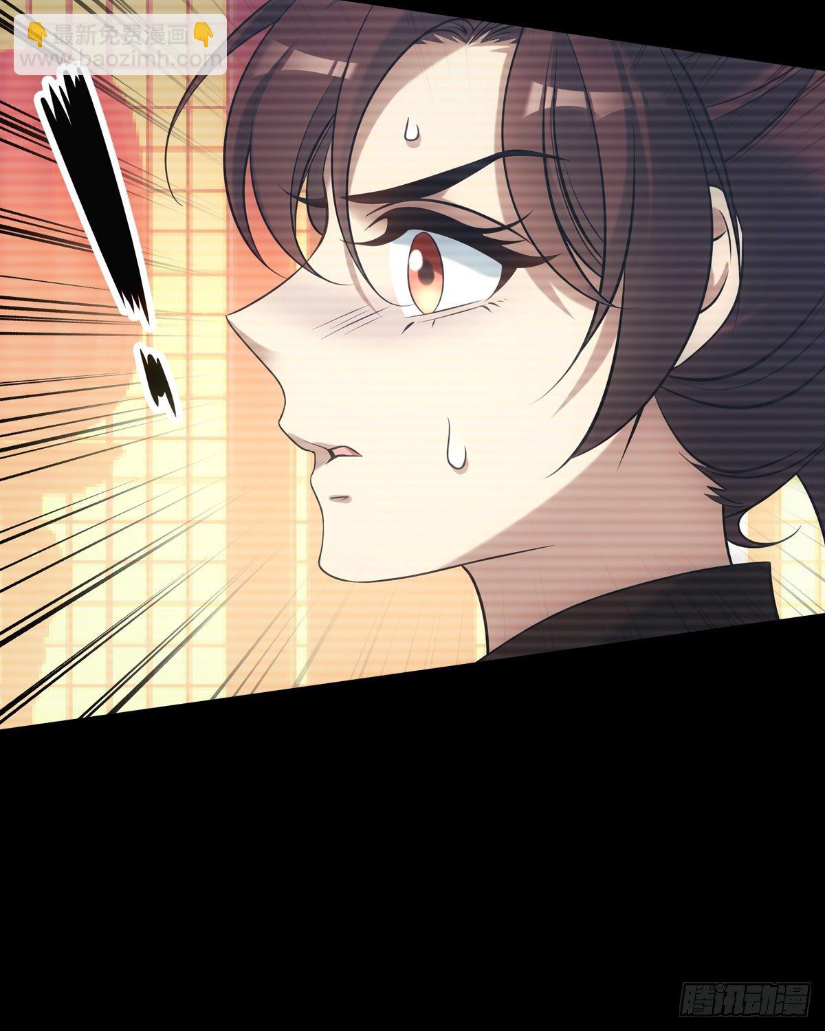 031礼物(1/2)-第32话