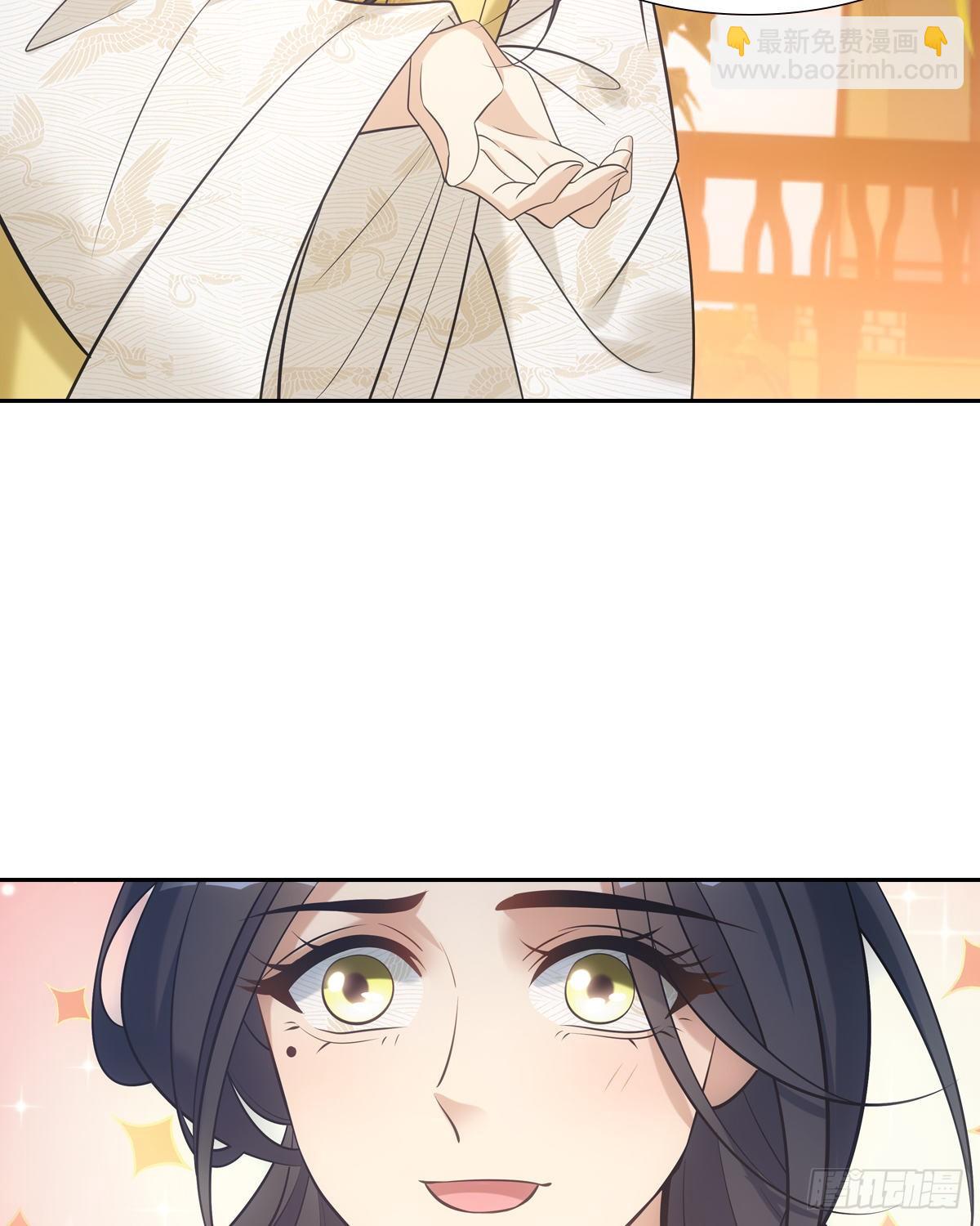 031礼物(1/2)-第32话