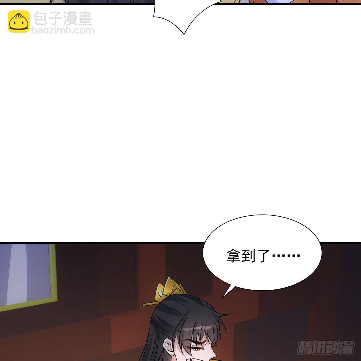 033团圆(1/2)-第34话