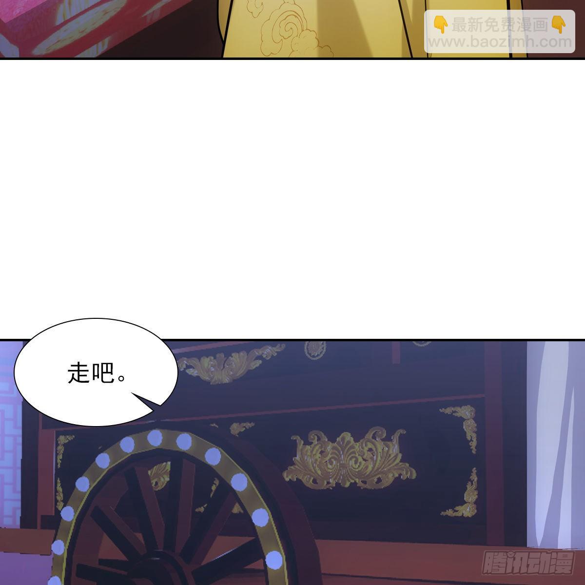 033团圆(1/2)-第34话