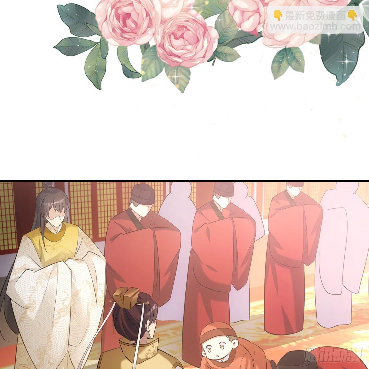 033团圆(1/2)-第34话