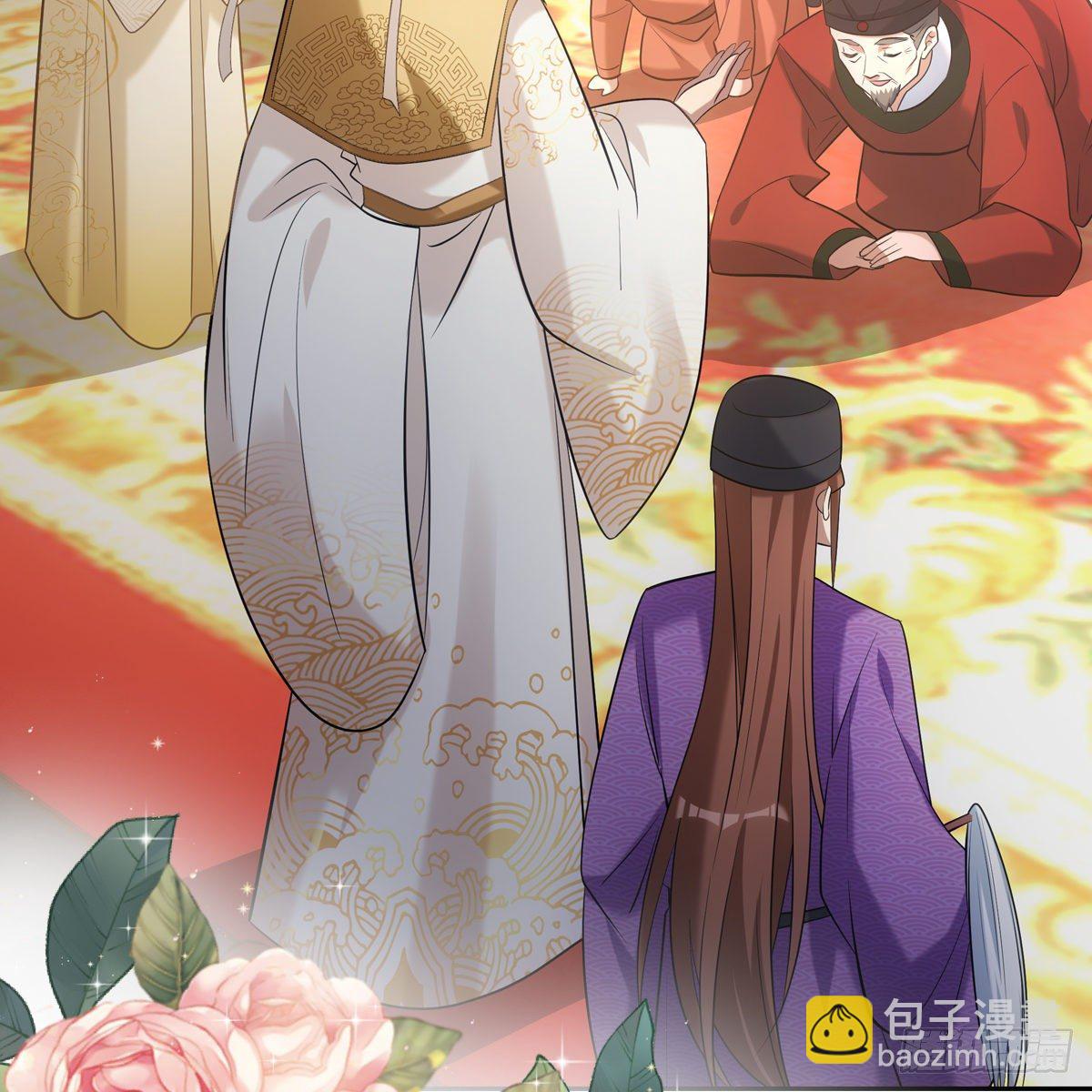 033团圆(1/2)-第34话