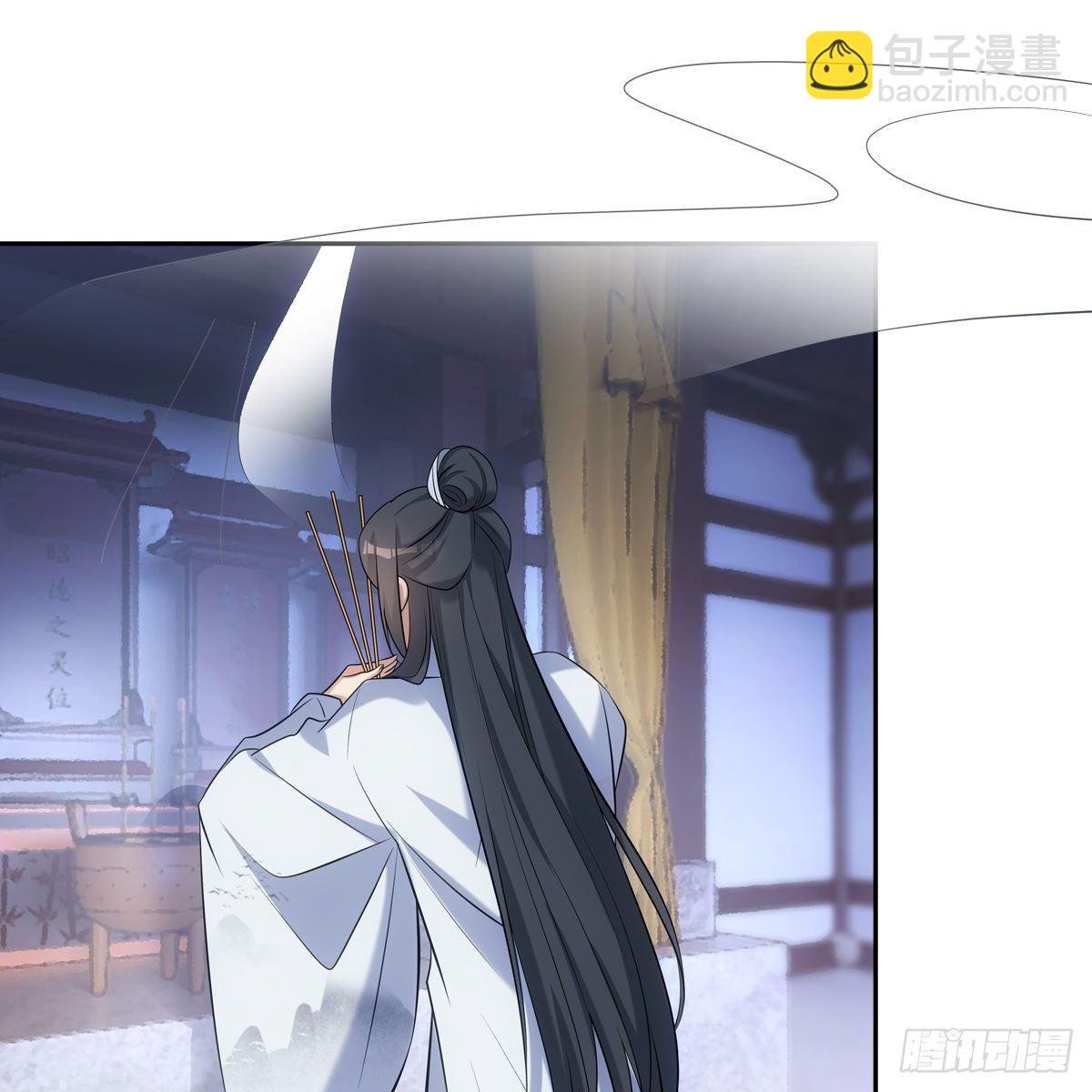 033团圆(1/2)-第34话