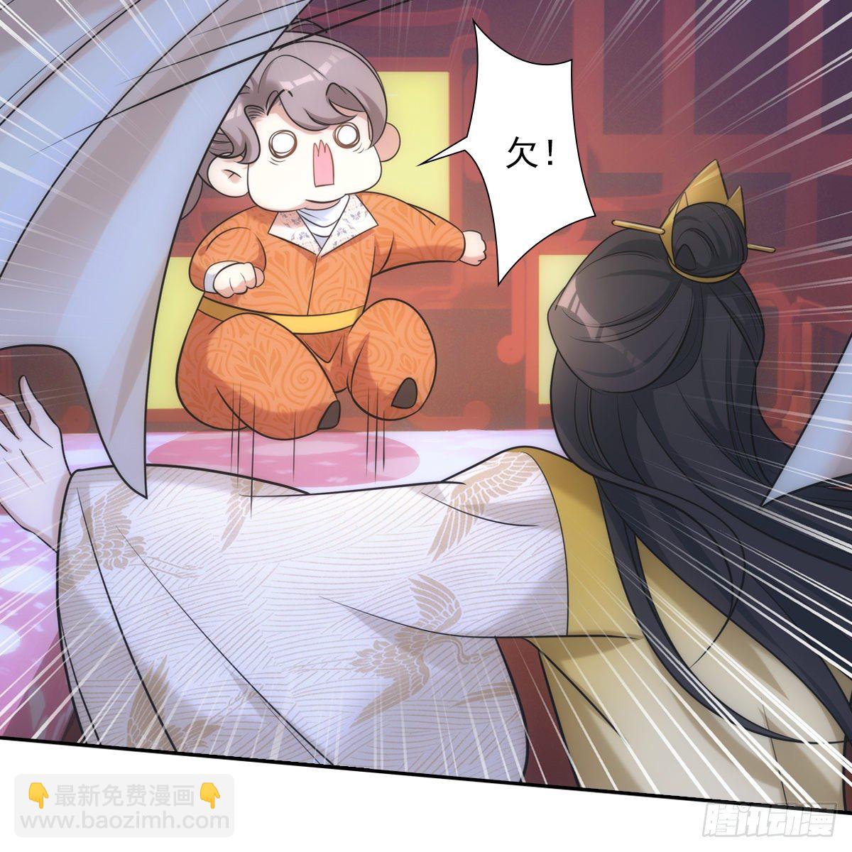 033团圆(1/2)-第34话