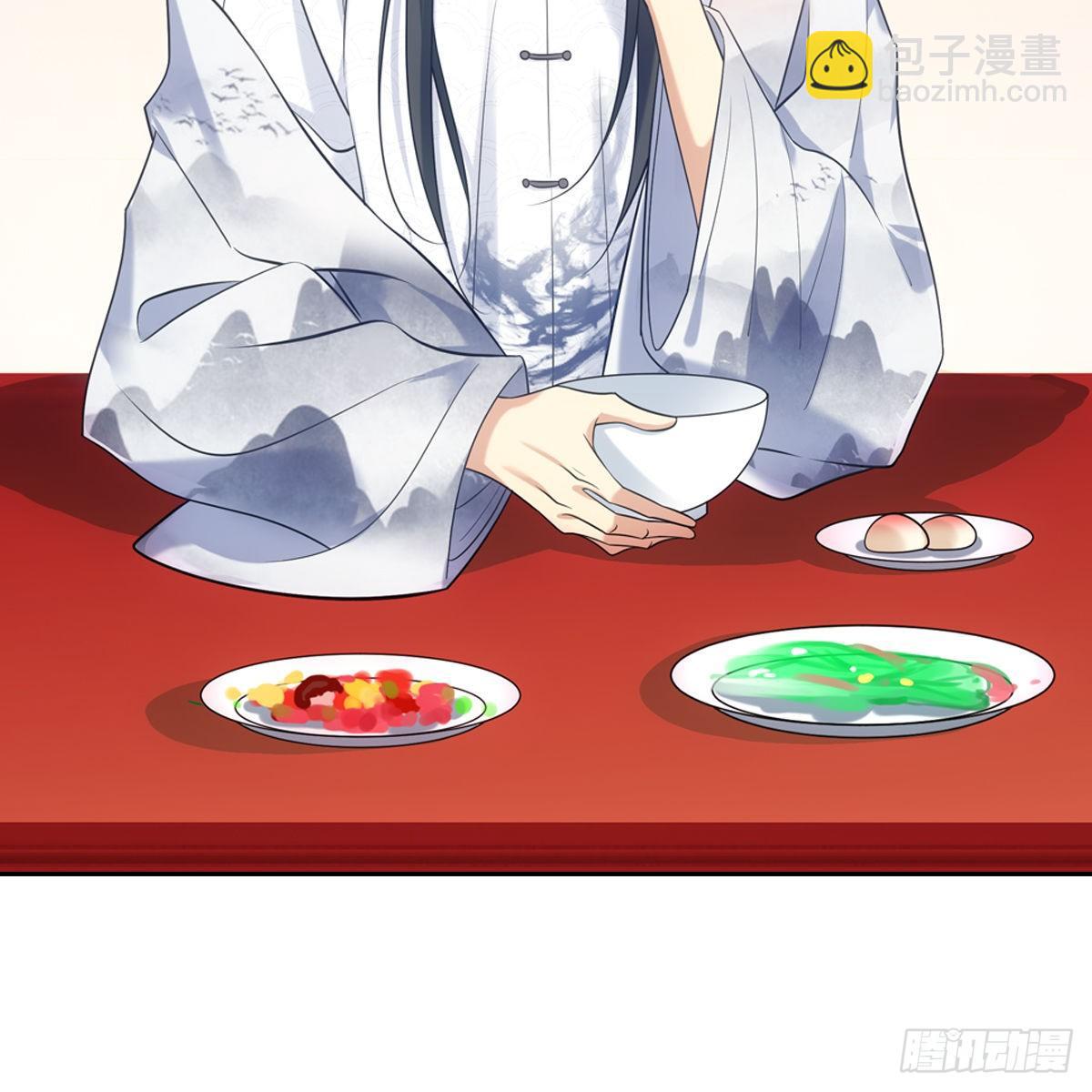 033团圆(1/2)-第34话