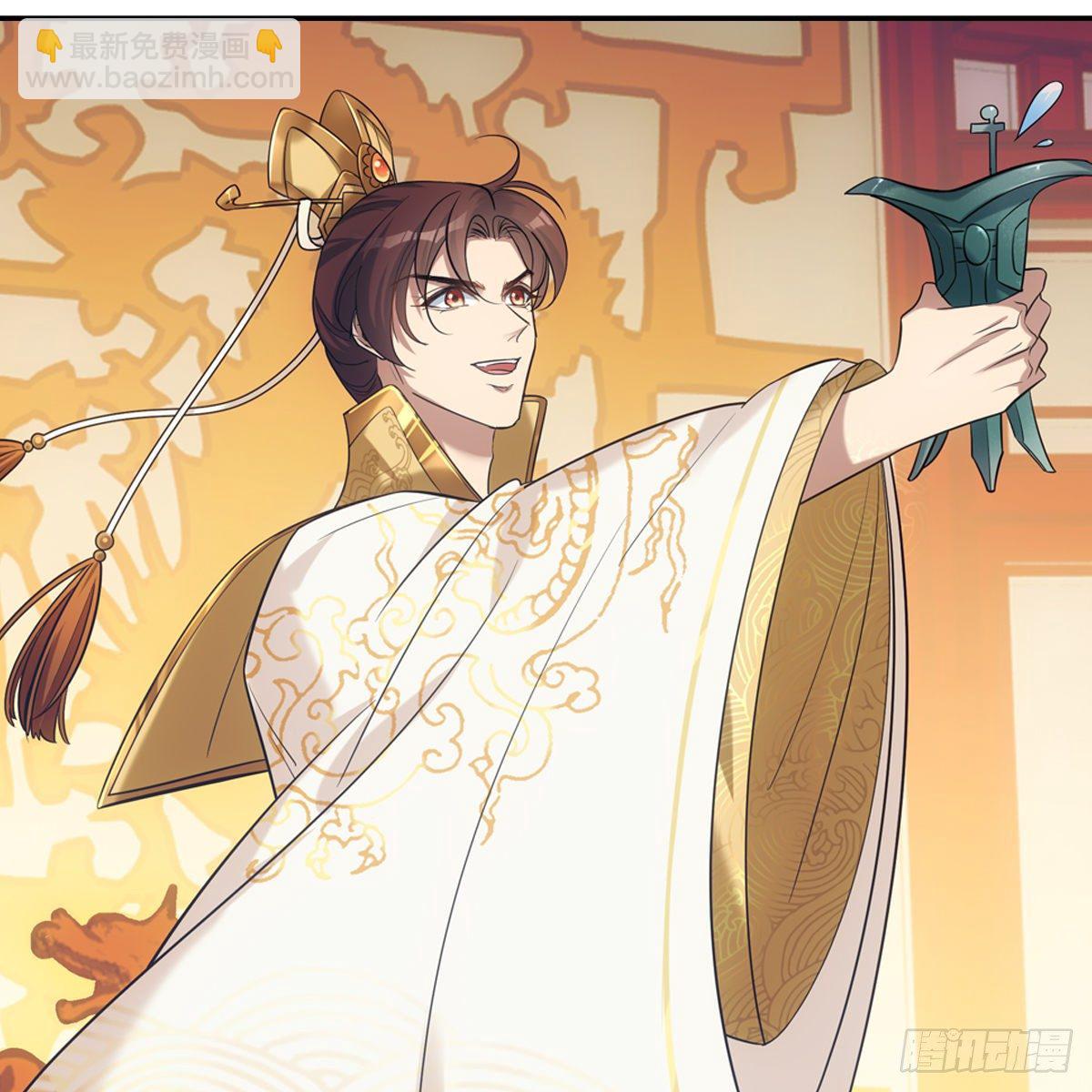 033团圆(1/2)-第34话