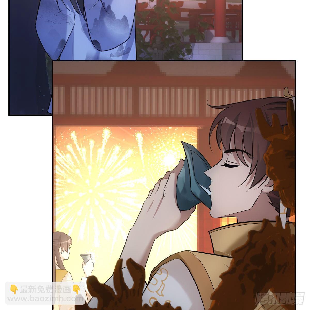 033团圆(1/2)-第34话