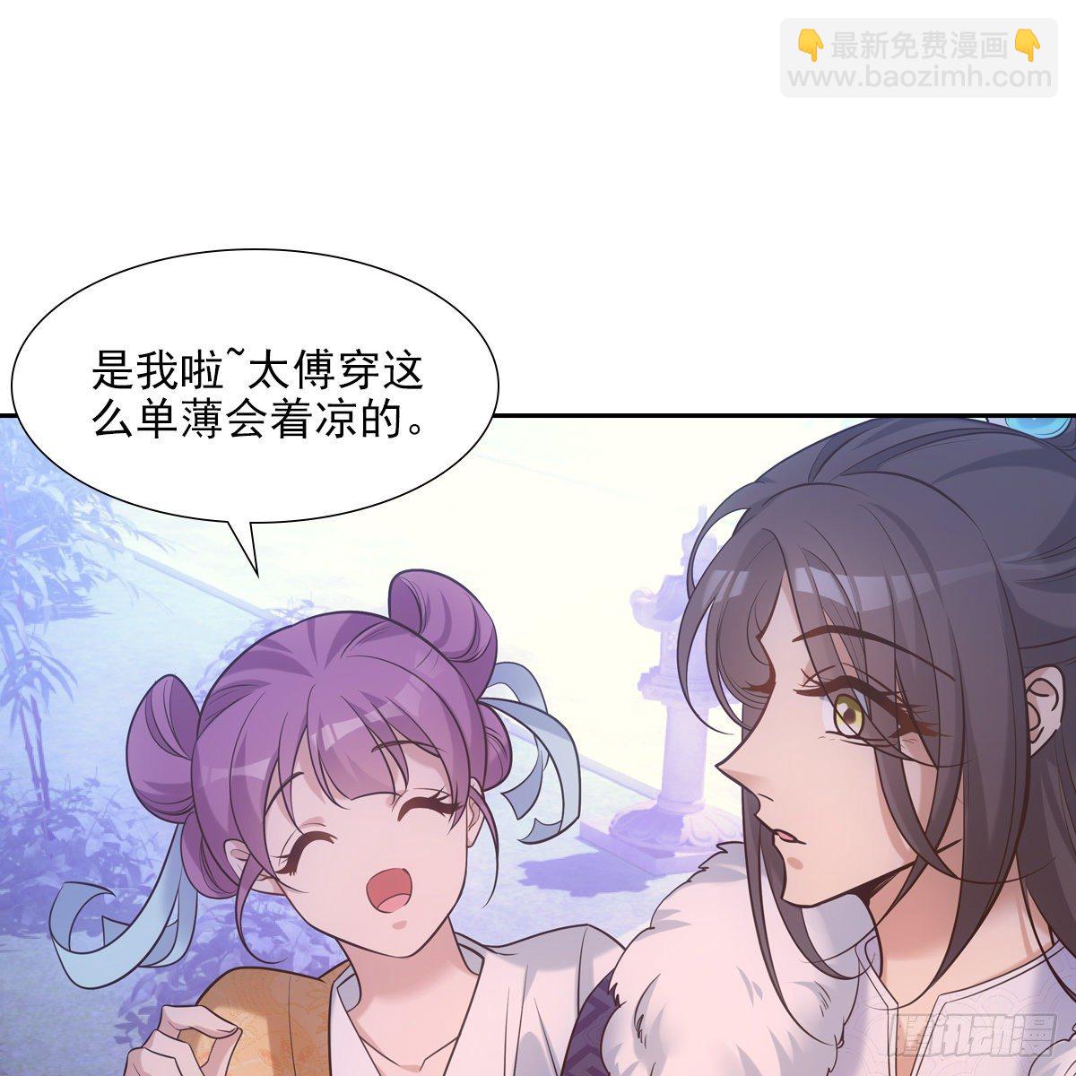 033团圆(1/2)-第34话