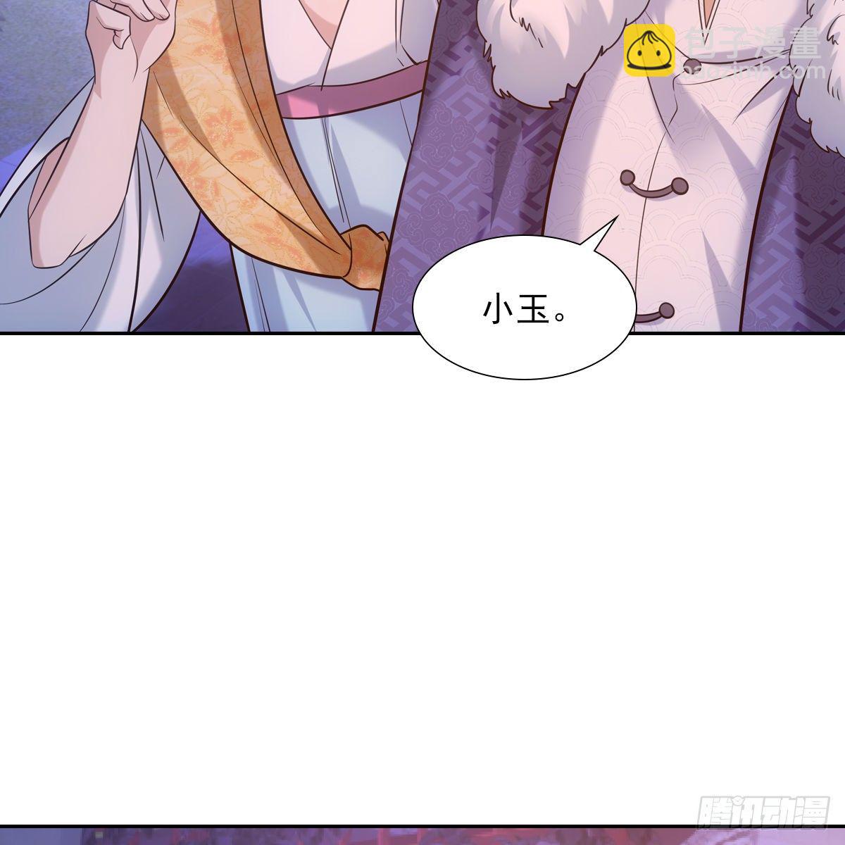 033团圆(1/2)-第34话