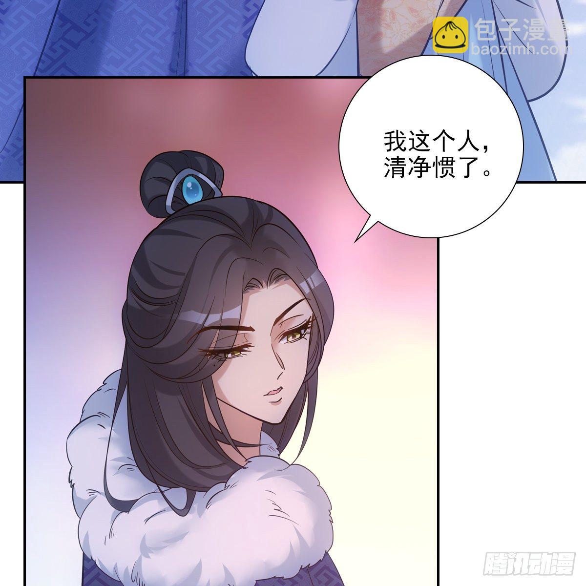 033团圆(1/2)-第34话