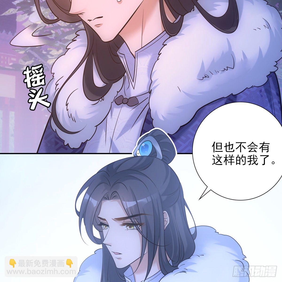 033团圆(1/2)-第34话