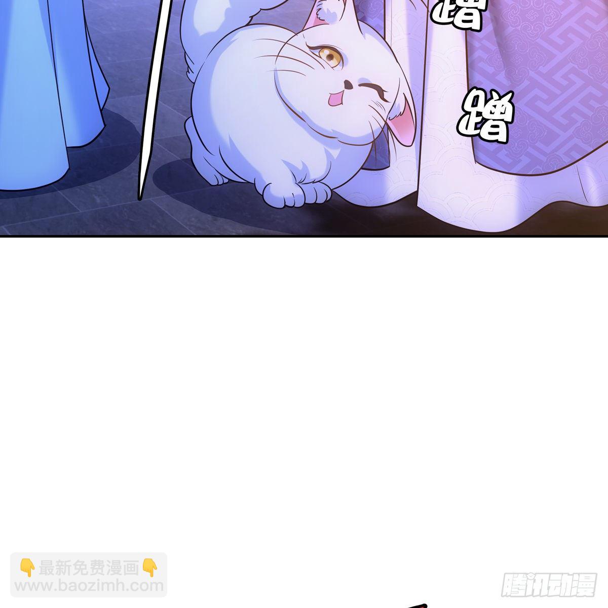 033团圆(1/2)-第34话