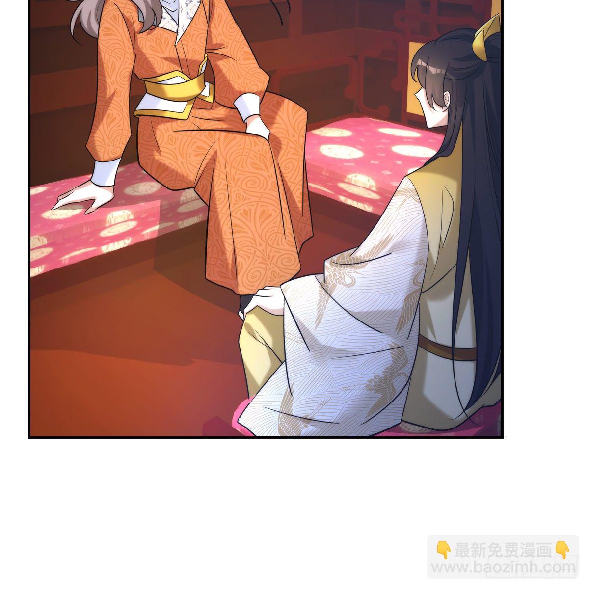 033团圆(1/2)-第34话