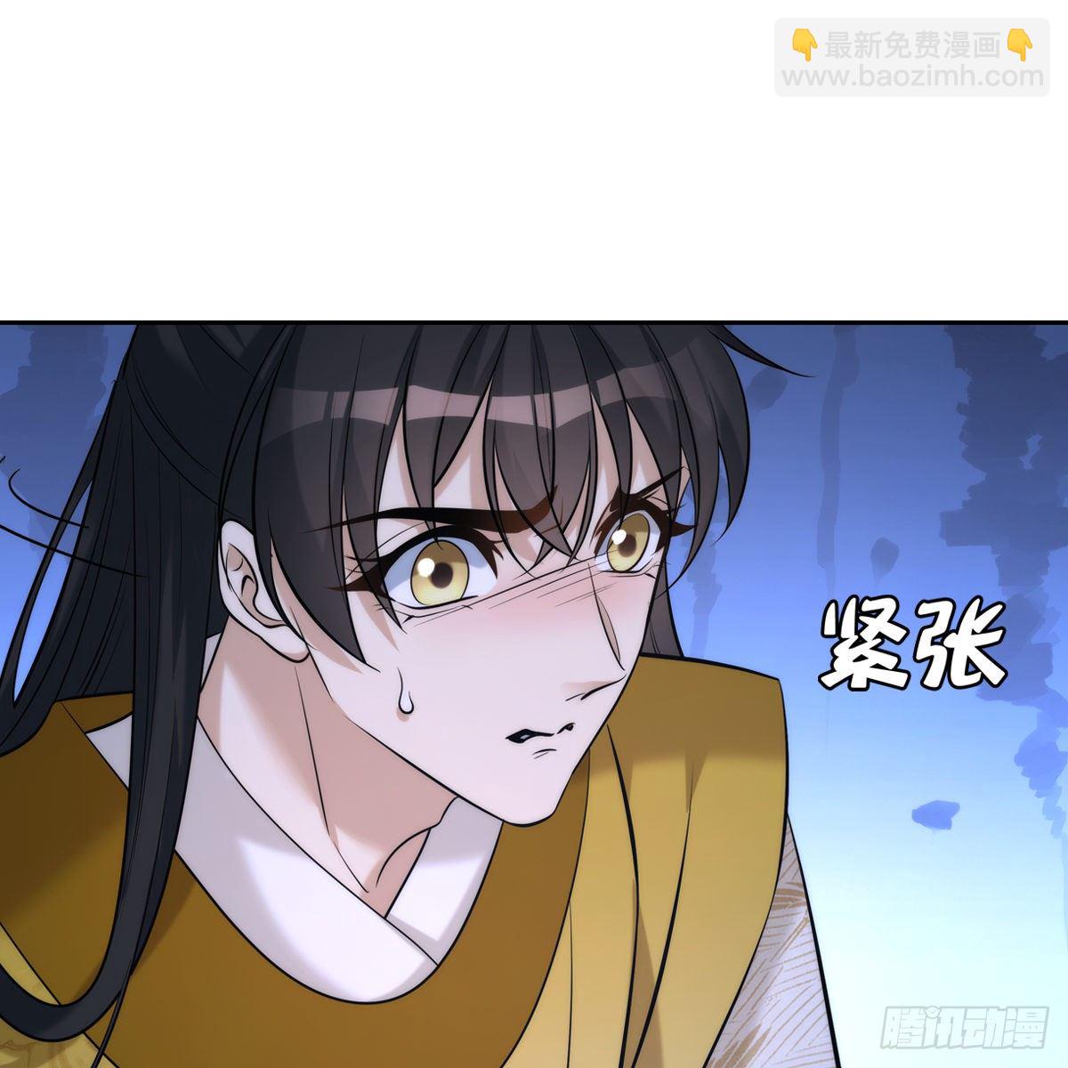 033团圆(1/2)-第34话