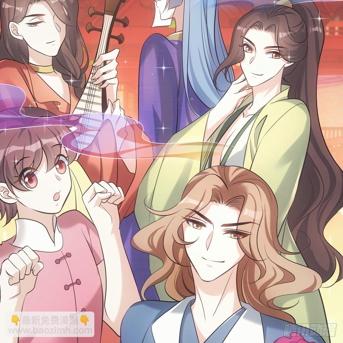 035像你(1/2)-第36话