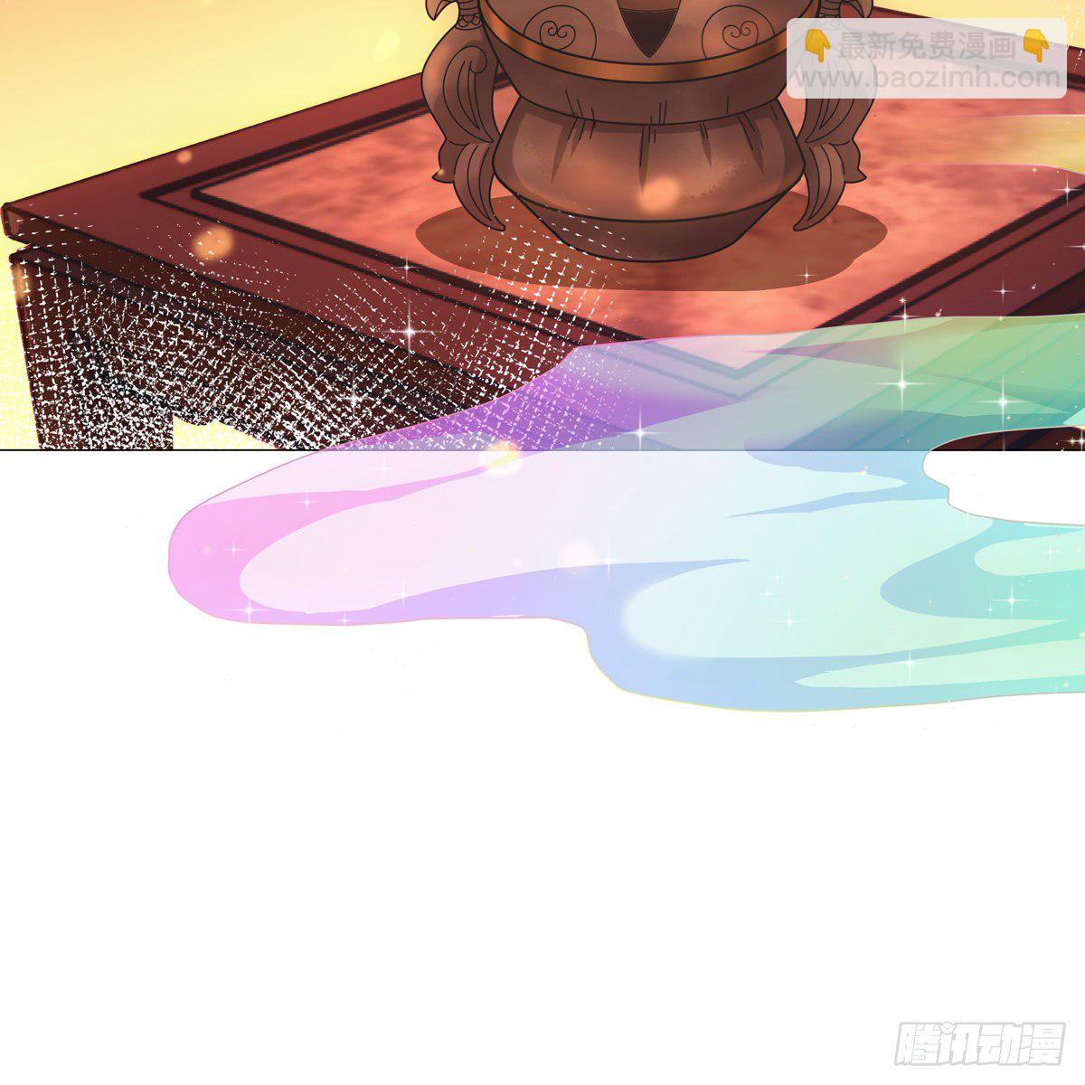 035像你(1/2)-第36话