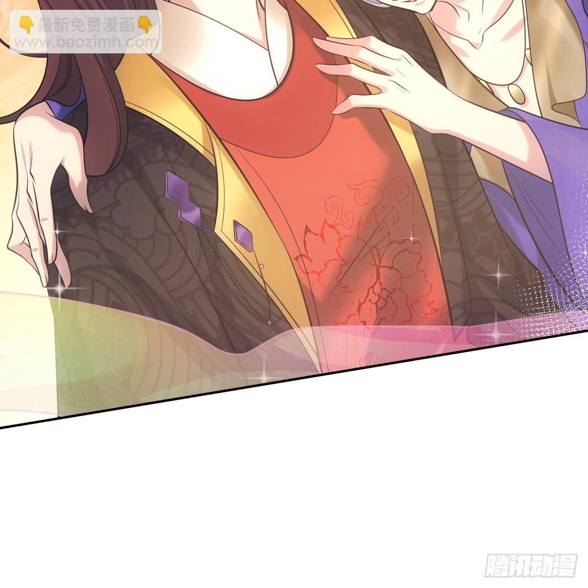 035像你(1/2)-第36话