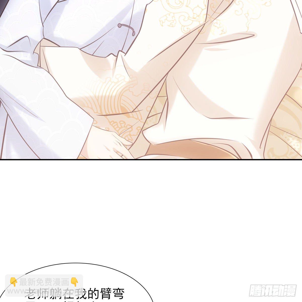 037白日(1/2)-第38话