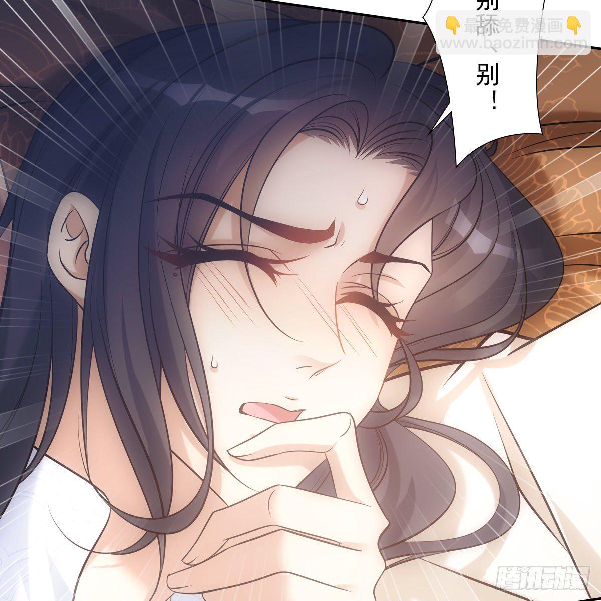 037白日(1/2)-第38话