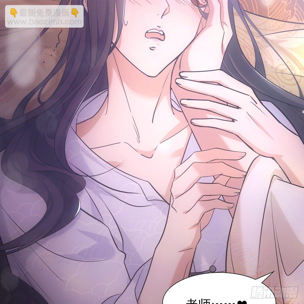 037白日(1/2)-第38话