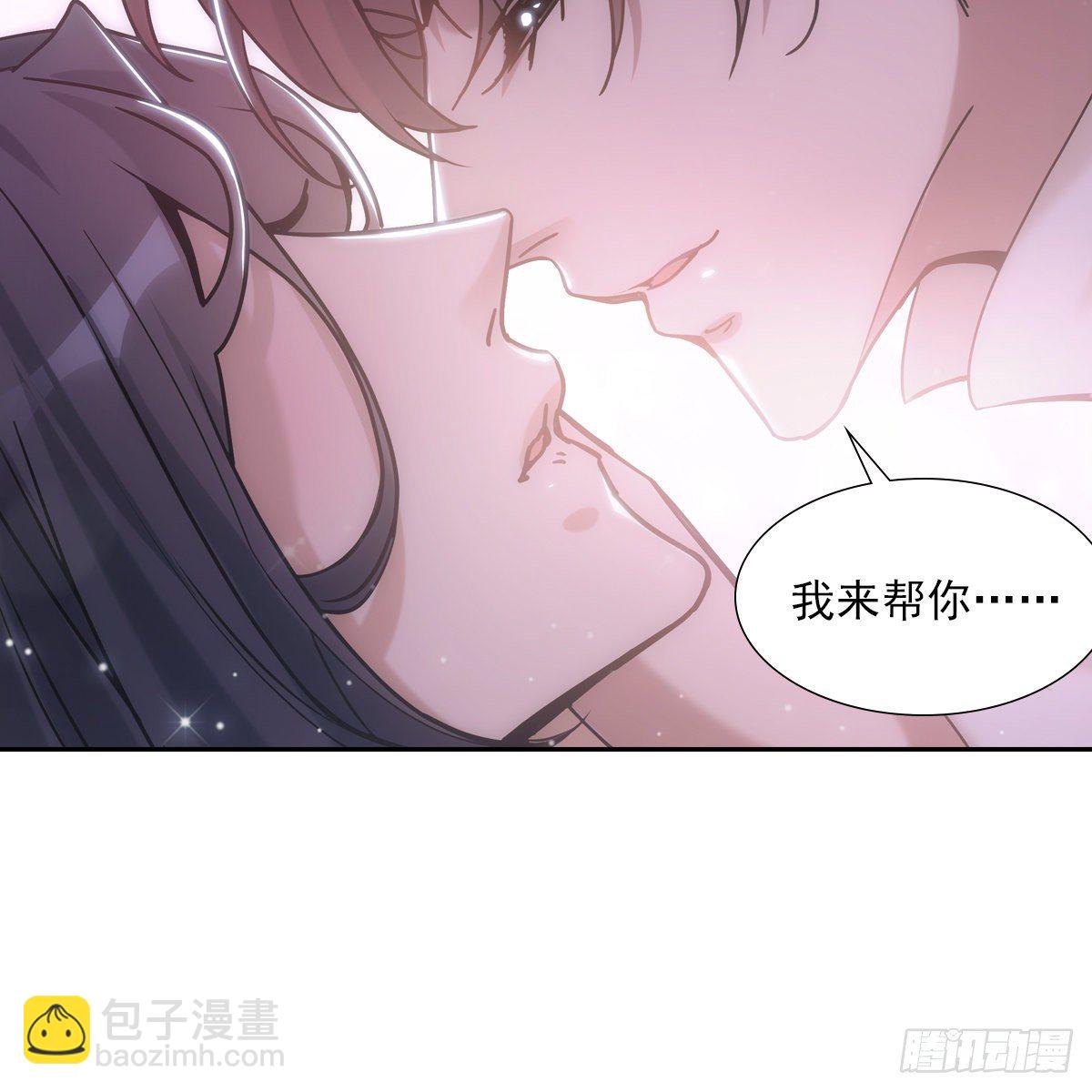 037白日(1/2)-第38话