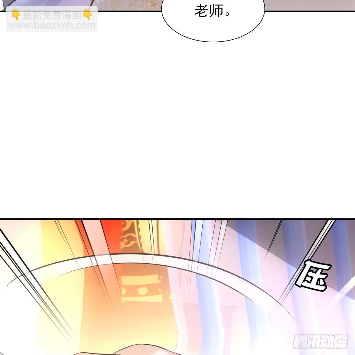 037白日(1/2)-第38话