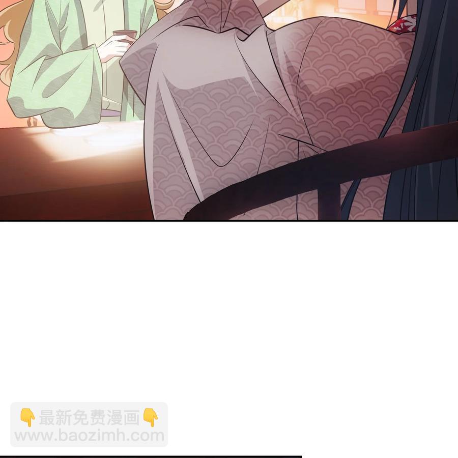 040竹马(1/3)-第44话