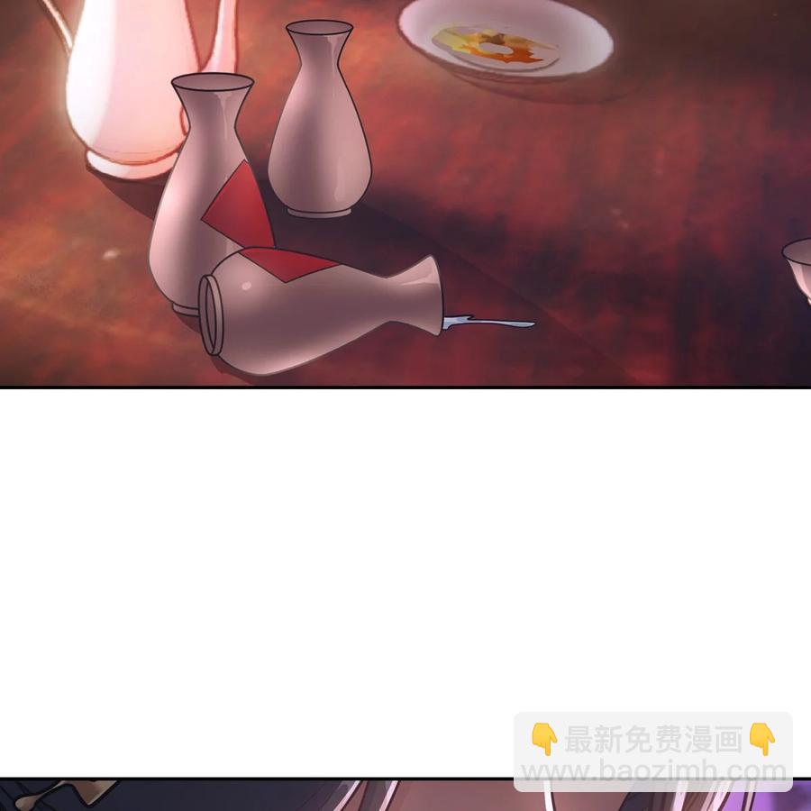 040竹马(1/3)-第44话