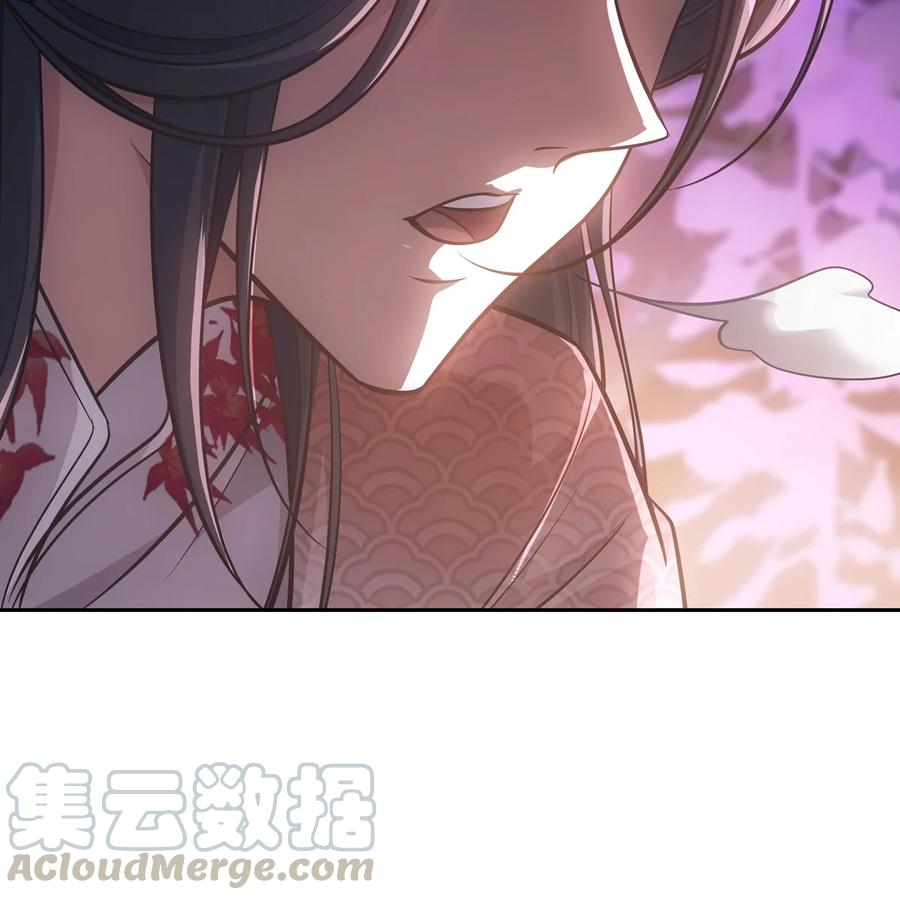 040竹马(1/3)-第44话