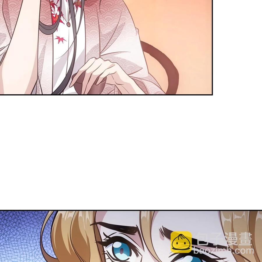 040竹马(1/3)-第44话