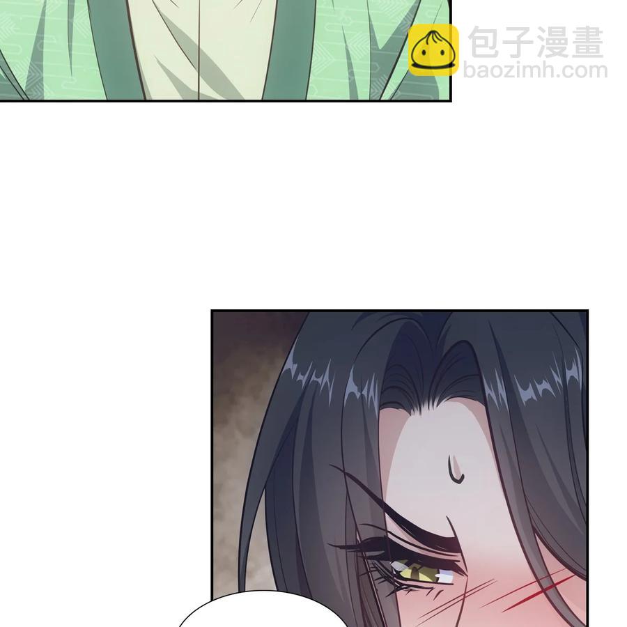 040竹马(1/3)-第44话