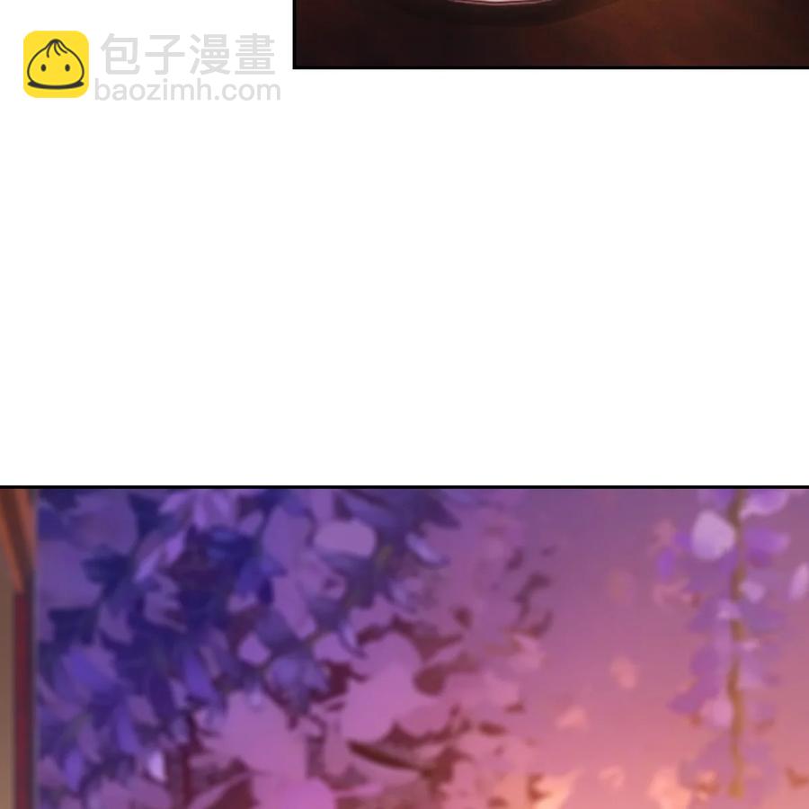 040竹马(1/3)-第44话