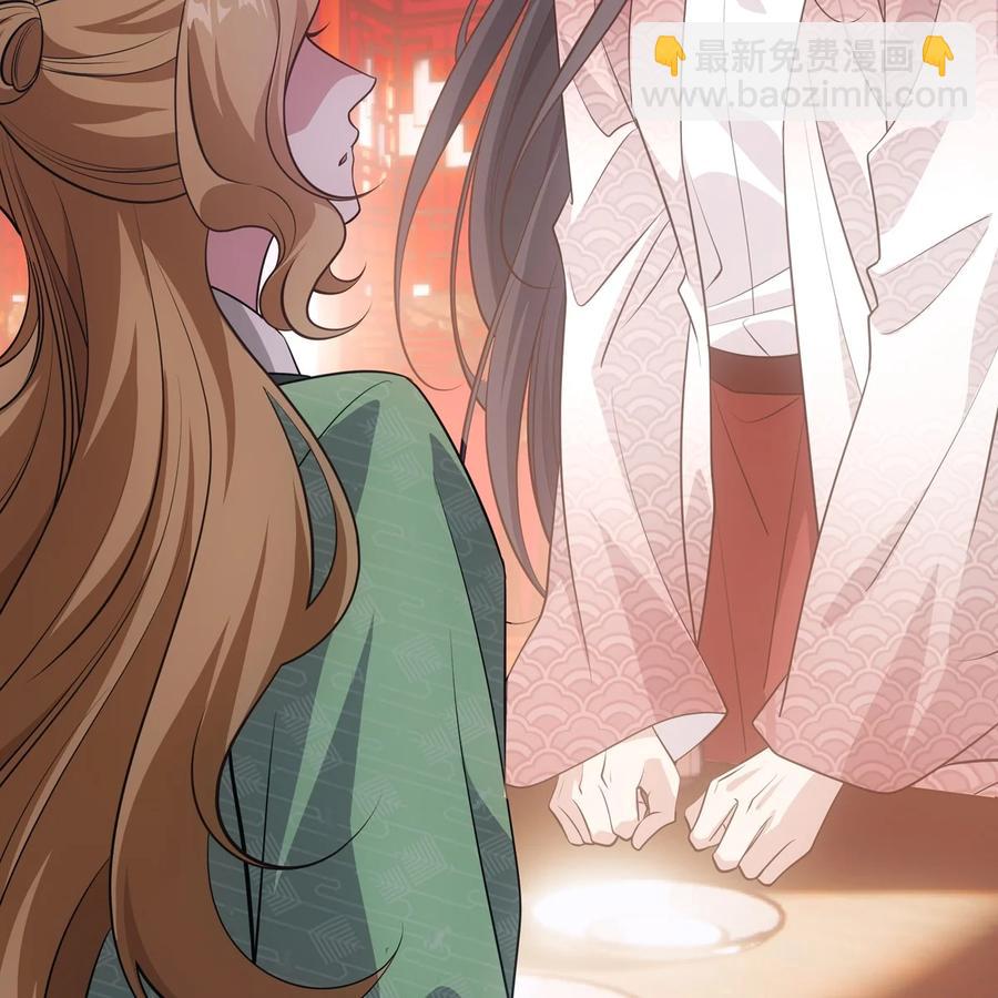 040竹马(1/3)-第44话