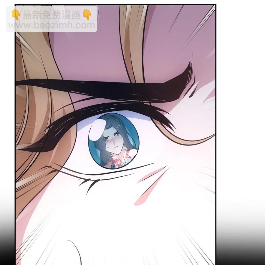 040竹马(1/3)-第44话